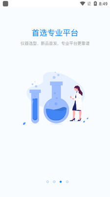 �й�������Ϣ����ͼ0