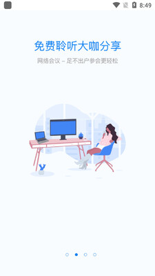 �й�������Ϣ����ͼ1