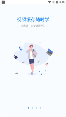 �й�������Ϣ����ͼ2