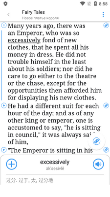 �鼮ƽ�з���app(Smart Book)��ͼ0