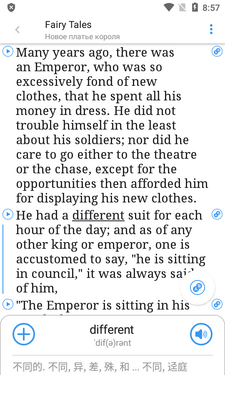 �鼮ƽ�з���app(Smart Book)��ͼ1