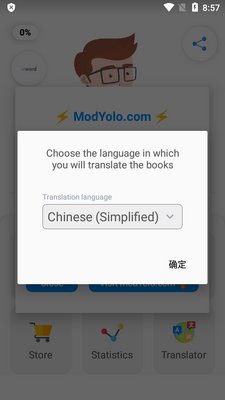 �鼮ƽ�з���app(Smart Book)��ͼ4