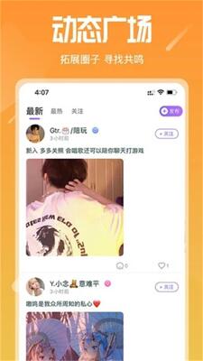 ����app��׿���ͼ0