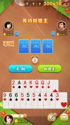 ���Ӷ������ٷ����ͼ1
