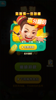 ���Ӷ������ٷ����ͼ2