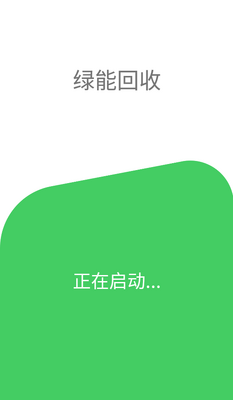 �̾��ܻ���APP��ͼ0