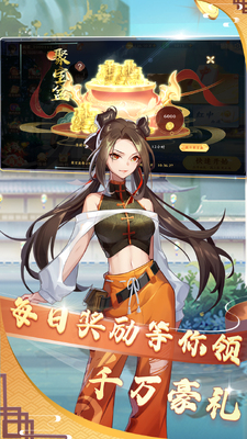 ��º����齫��¡�齫��Ϸ��ͼ3