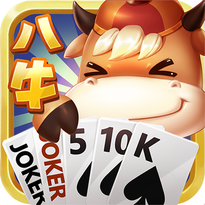 ��ţ��������ʮk��v1.0.8 ��׿���°�