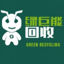 绿能回收烟盒回收app软件3.50.05最新版