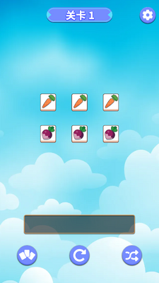 ���˸�����Ϸ�����ͼ2