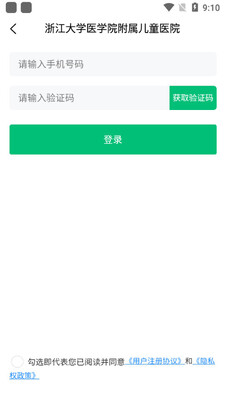 ����Ժ�ͻ��˽�ͼ1