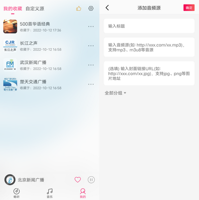 ����FM�������ͼ0