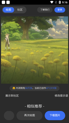 draft art ap�滭������ͼ0