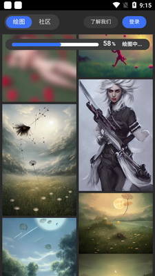 draft art ap�滭������ͼ1