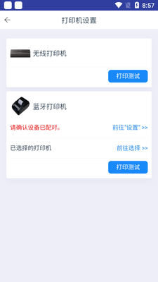����ִ�����ֹٷ����ͼ2