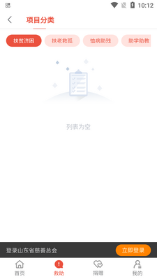 ������³app�ٷ����ͼ1