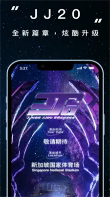 �ֿ���JJ20�ٷ����ͼ2