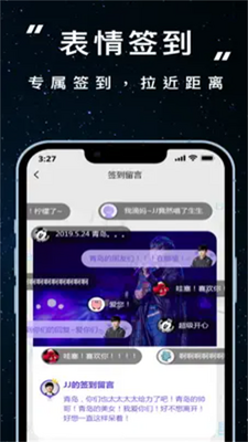 �ֿ���JJ20�ٷ����ͼ1