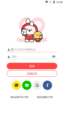 ������app��׿���ͼ0
