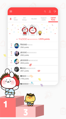 ������app��׿���ͼ1