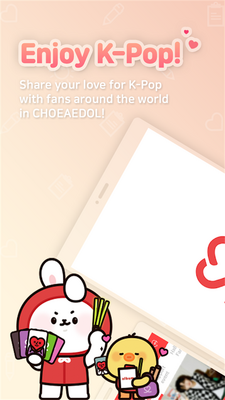 ������app��׿���ͼ3