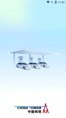 �����������app�ٷ����ͼ2