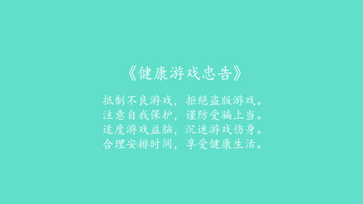 ɭ������������Ϸ��׿���ͼ3
