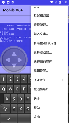 C64��ʽ����ģ����(Mobile C64)��ͼ1
