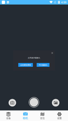 kindelf������app��ͼ1