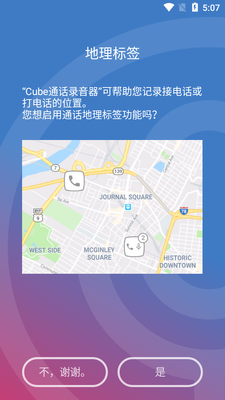 Cubeͨ��¼�������������°��ͼ3