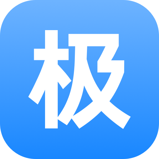 极米游戏app安卓版4.8.5最新版
