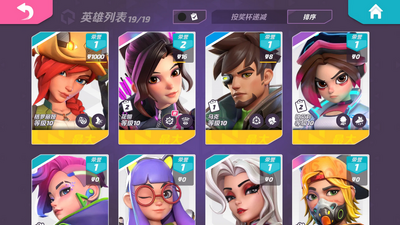T3 Arena(T3���������ι��ʷ� )��ͼ0