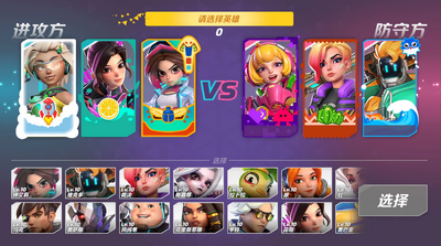 T3 Arena(T3���������ι��ʷ� )��ͼ1