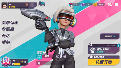 T3 Arena(T3���������ι��ʷ� )��ͼ2