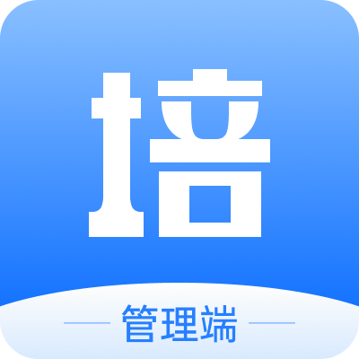 校外培�管理端app官方版1.5.7最新版