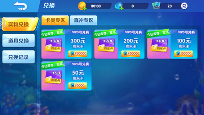 ���˽ֻ��������°��ͼ0