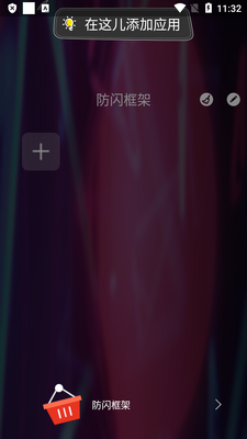 �����������2026���ؽ�ͼ3