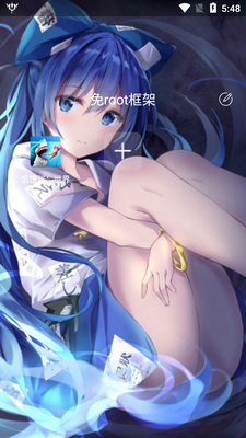 ��root���ͨ�ð������app��ͼ2