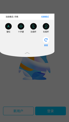 ���ο��7.0���ذ�װ��ͼ0