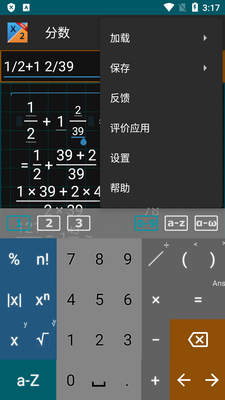 Mathlab����������רҵ���ͼ2
