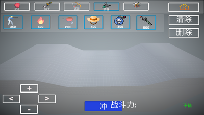 ��żս��ģ����2�޹���ͼ0