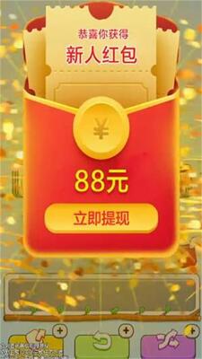 ���������ս�����ְ��ͼ2