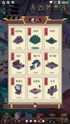 �ظ��ռ��������޽�ҽ�ͼ0