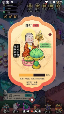 �ظ��ռ��������޽�ҽ�ͼ1