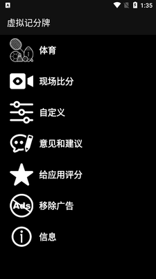 ����Ƿ���apk��ͼ2
