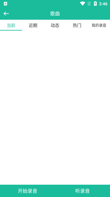 2026ʫ��app��׿���ͼ0