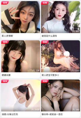 ΢΢����Ƶapp���°��ͼ0