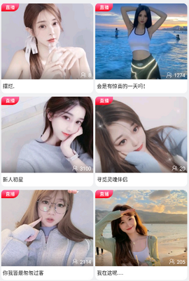 ΢΢����Ƶapp���°��ͼ1