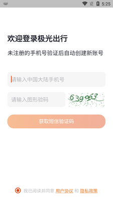 ������й����綯���ٷ����ͼ0