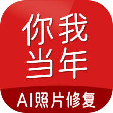 ���ҵ���AI��Ƭ�޸�app�ٷ���4.6.9 ���°�